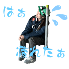 hayato_20250802180512