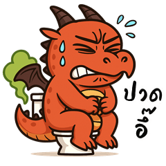 Cheeky Dragon (Big Stickers)