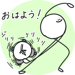 毎日使えるのだけ集めたベストまるへた集2