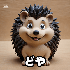 Daily Clay Hedgehog