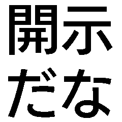 Useful and funny jokes