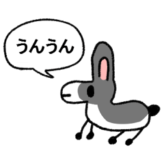 動物園とプリンの吹き出しスタンプ