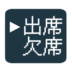 GAME COMMANDS(still picture ver.)