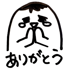 Laid-back People (Daily Moments)