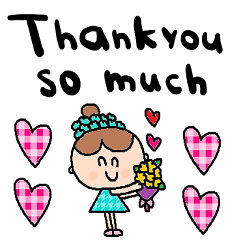 nenerinsimplewordsticker359english