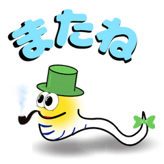 【毎日使える】カラフルで大きめ・ヘニョビ