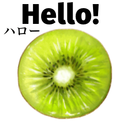 Large size kiwifruit 18