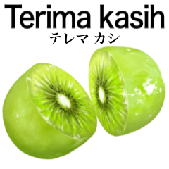 Large size kiwifruit 19