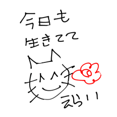 michan_20250731221229