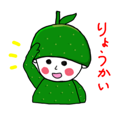 Payao_20250731211855