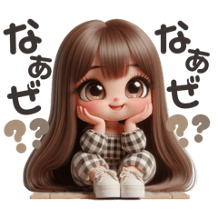 質問スタンプ！ギンガムチェックの女の子♡