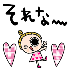 nenerin simple word sticker1982fix