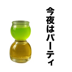 ショットを煽るテキーラパーティ【お酒】