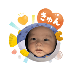 emi_2025080313393