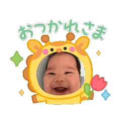 yuko_20250803151743