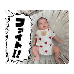 yama_20250803180749