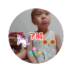 akari_20250803200503