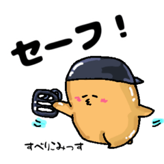 AI KURIBAYASHI_20250801012742