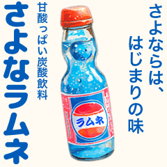 お祭り屋台縁日グルメ【BIG】