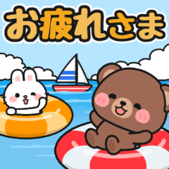 nicco-nicco / summer