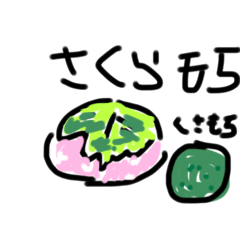 Nissy_20250801112753