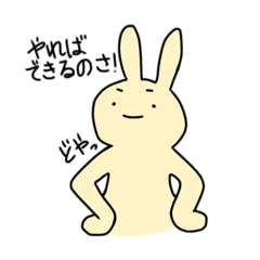 nari-nari_20250801123324