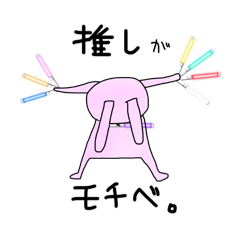 maigo_20250801125609