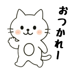 Cute Everyday Cat Stickers