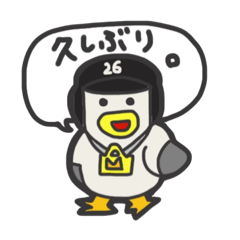 カモメのジロー　その3
