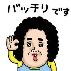 母からメッセージミニ動く!【褒め言葉】