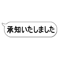 satomin_20250802190640