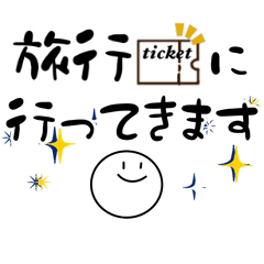 Everyday_ Sticker_(resale)