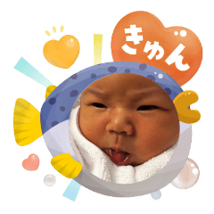 Suu_20250803135506