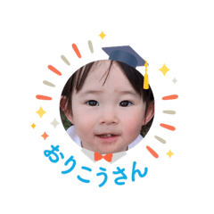 Natsu_20250803135637