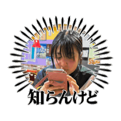 N_20250803215607