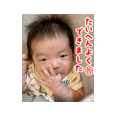 MIWA_20250803230449