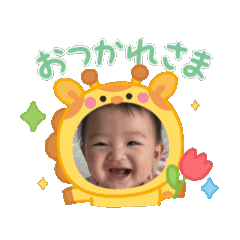 Hi_20250803215652