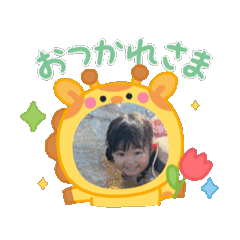 sho_20250803230757