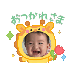 Hi_20250804003953