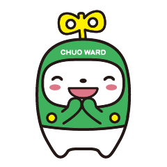 中ウォークん２(札幌市中央区キャラクター)