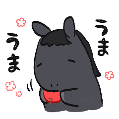 おうま日和　part.4