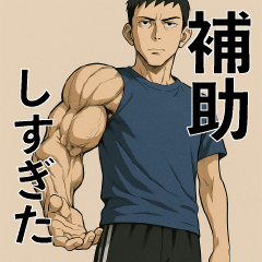 back handspring trainer