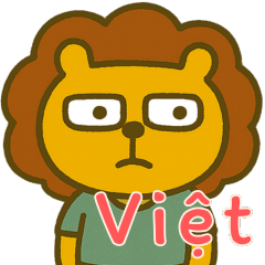 Existential Lion (Vietnam)