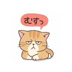 FUTENEKO.
