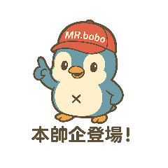 MR.bobo's Mischief Diary