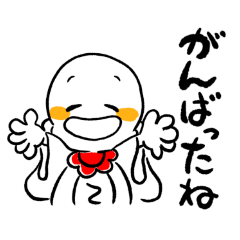 oteranoyukosan_20250802205026