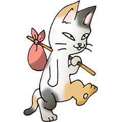 猫のスタンプ　その20（旅する猫）