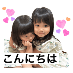 aichan_20250802205842