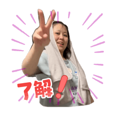 koto_20250802213454