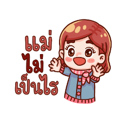 young beautiful  mother